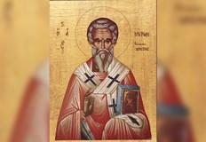 На 17 вгуст църквата почита Св мчк Мирон както и