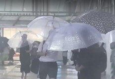 Има опасност от наводнения и свлачищаМощна тропическа буря връхлетя централната