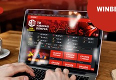 Winbet навлезе мощно на българския букмейкърски пазар преди шест години