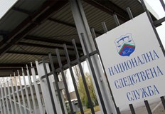Новата структура е утвърдена по предложение на директора на НСлС