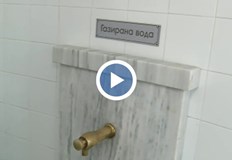 В ротондата в Ямбол потече студена газинара водаИнсталация за охлаждане