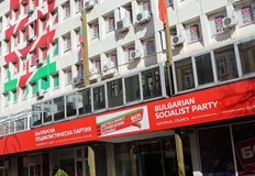 Левицата смята че финансовите средства трябва да се насочат за