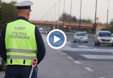 Нова акция на КАТ в СофияЗапочват масирани проверки за превишена