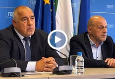 ГЕРБ зове служебният кабинет да намери алтернативно на руското гориво