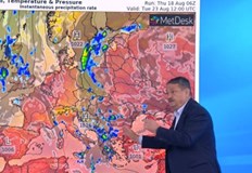 Днес ще бъде горещ и тежък ден над цяла БългарияВ