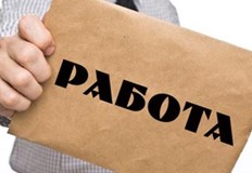 Хората които са пострадали са безработниВ последните 10 години мъжът