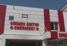 Детето бе в кома и с черепно мозъчна травма3 годишното дете което падна