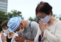 Въпреки това смекчи изискванията за влизане на своя територияЯпония днес