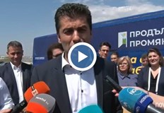 Един на всеки 4 или 5 камиона на ГКПП Капитан