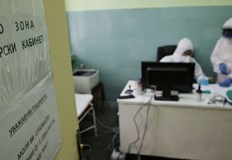 Малко над 1050 души са в болница а 57 от