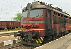 Пожар във влакова машина е посетила полицията Сигнал за инцидента е