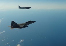 Тази дейност не се разглежда като заплаха нито като провокативнаТри пъти