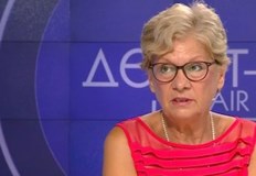 Тя отбеляза че физическата проверка на място е трудоемка работа Излезе