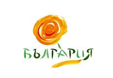 АПРА ООД беше една от любимите пиар агенции при управлението