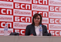 Водачите на червените листи обсъжда пленумът на БСП на Позитано