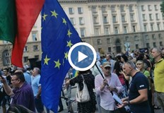 Граждани се събраха на протест срещу евентуално връщане на доставките