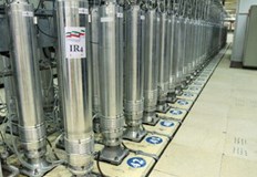 Tри каскади от усъвършенствани центрофуги ИР 6  са инсталирани в подземното предприятие за