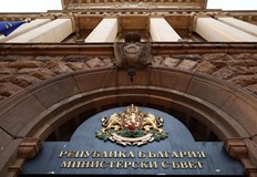 Служебното правителство ще проведе първото си редовно заседание в сряда