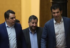 Демократична България с позиция след решението на Продължаваме промяната за