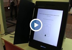 РИК в Русе ще разполага с 13 устройства за пробно гласуванеПо определен