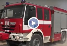 Двама души са установени като съпричастниСтихията пламна през уикенда Огънят