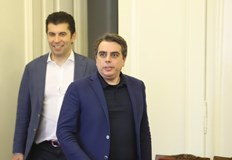 Формацията ПП е вписана в СГС като партия и се