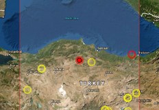 Земетресение с магнитуд 4 2 по Рихтер в 09 07 ч разтърси квартал Чатак на Чорум