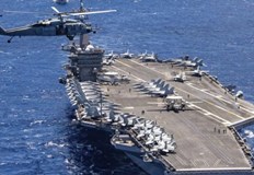 Отдавнашният критик на Китай Нанси Пелоси се очаква да пристигне