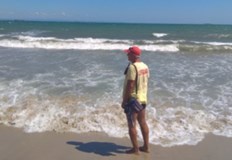 Ако видите празно и тихо пространство между вълните не си