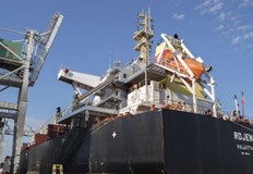 Корабът превозва 15 000 тона царевица от УкрайнаТоварният кораб Рожен