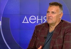 Правителството трябва да направи всичко възможно да осигури газЗащо изведнъж