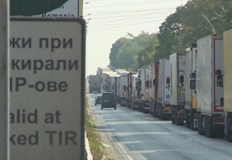 Обстановката в района на граничния пункт Дунав мост при Русе днес е