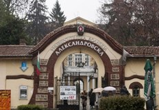 Първо обаче започва пълна ревизия на лечебното заведение заради големите