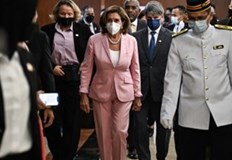 Според тайвански издания председателката на Камарата на представителите на Конгреса