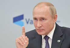 В Азиатско Тихоокеанския регион се формират мощни политически и икономически центровеОстарелият