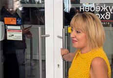 Хората биват ограбвани допълнително в условията на тежка криза а