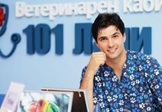 Годеницата на русенеца е бременнаАктьорът Павел Иванов изиграл ветеринаря Тодор