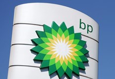 Това е най голяма печалба от 14 години насамПетролният и газов