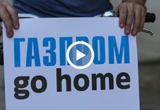 Граждани се събраха на протест пред президентствотоОт организаторите посочват че