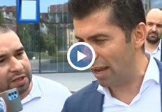 Не е хубаво когато не му харесва въпроса да ме