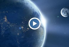 Вижте кога е бил тойЗемята счупи рекорда си за най къс