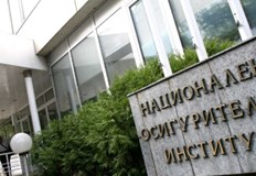 От Националния осигурителен институт информират че инвалидните пенсии за които