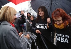 Майките на деца с увреждания от Националната гражданска инициатива Системата