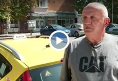 Това прогнозираха от бранша заради рекордно високата цена на метанаНов