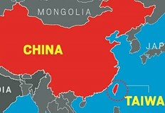 2066 вписвания са били посочени като временно преустановяване на вноса Китай