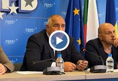 От ГЕРБ съобщиха за тежка хакерска атака срещу техни публикации