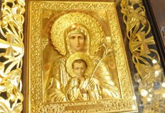 4275 са русенците които празнуват имен ден днес когато отбелязваме