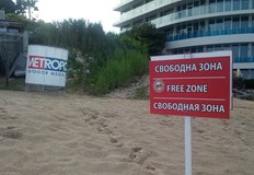 Трагедията е станала в северната неохраняема част на плажаДвама млади