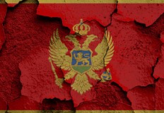 От началото на годината това е втори свален по този