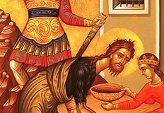 Днес е тъжен празник затова Църквата е отредила строг пост